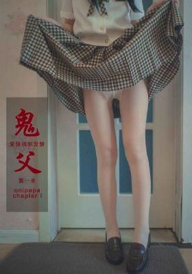 怡春院在线播放_1080P手机在线观看