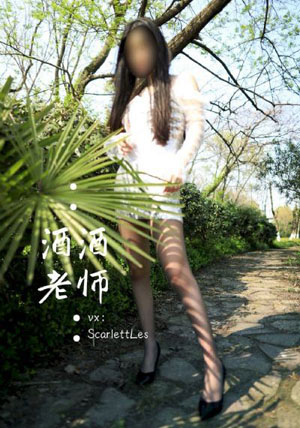 邪恶的女人电影_4K在线观看电视