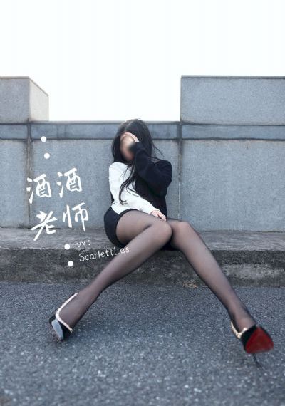 r四虎_2019国语AV首页