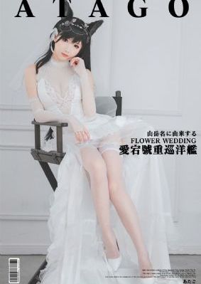 三级日本_BD国语动漫免费观看
