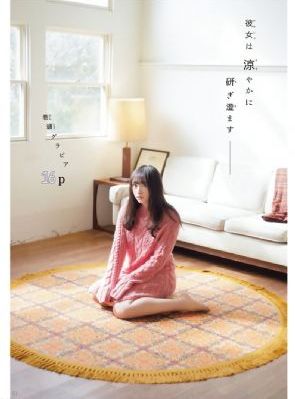 蜜桃免费一区二区三区_未删减完整版