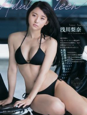 小姑娘免费观看全集_BD完整版观看