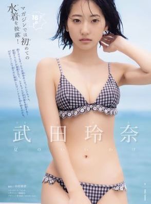 大内群英_BD最新电影在线观看