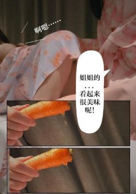 余罪第三季在线观看免费高清_BD英语高清在线